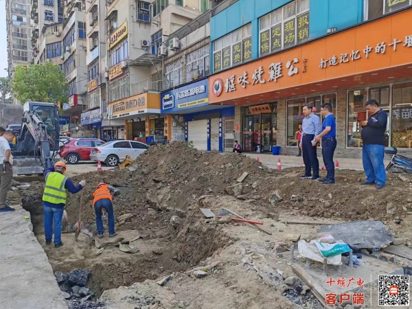 微信图片_20240515150344