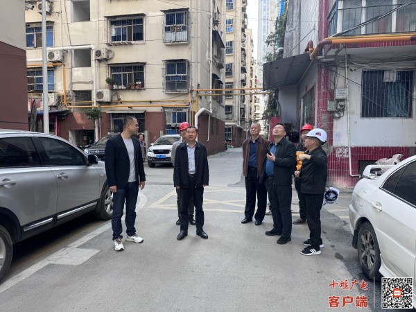 微信图片_20240515150351