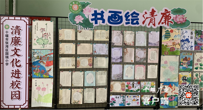 微信图片_20240515175448_副本