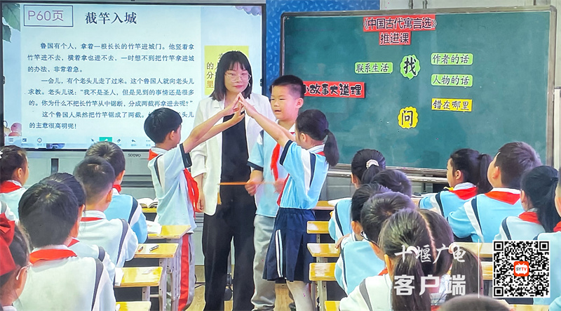 微信图片_20240515180354_副本