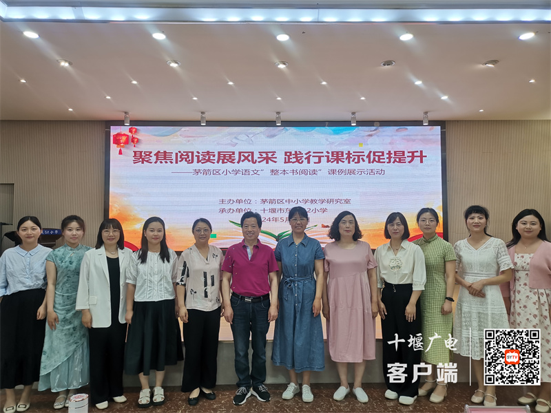 微信图片_20240515180407_副本