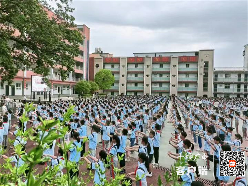微信图片_20240516144608_副本