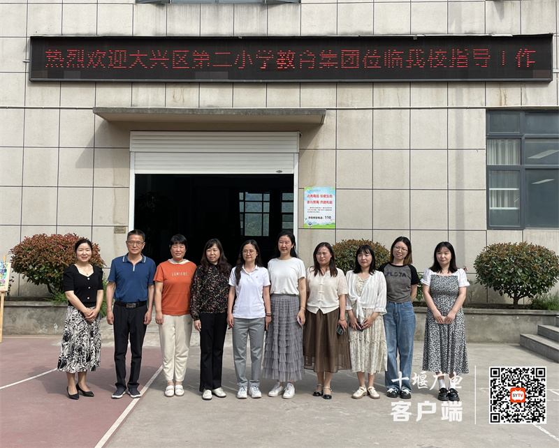 微信图片_20240516152148_副本