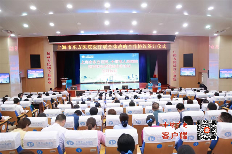微信图片_20240516210417