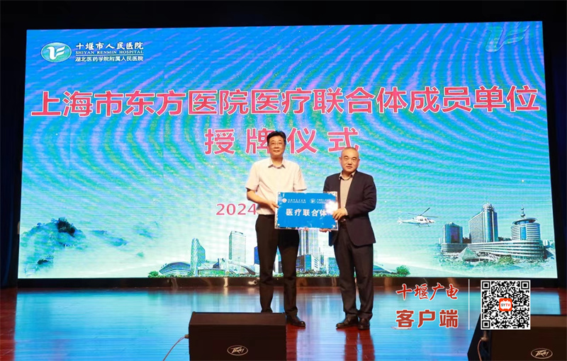 微信图片_20240516210430
