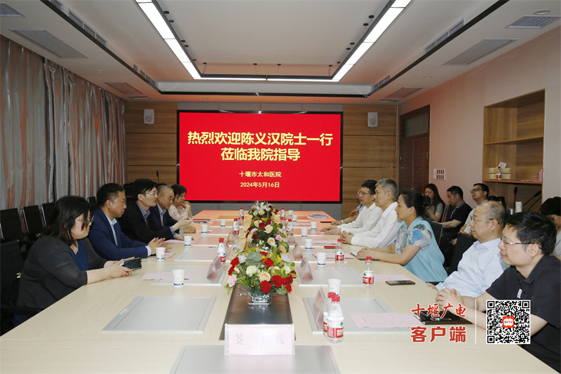 微信图片_20240517104737
