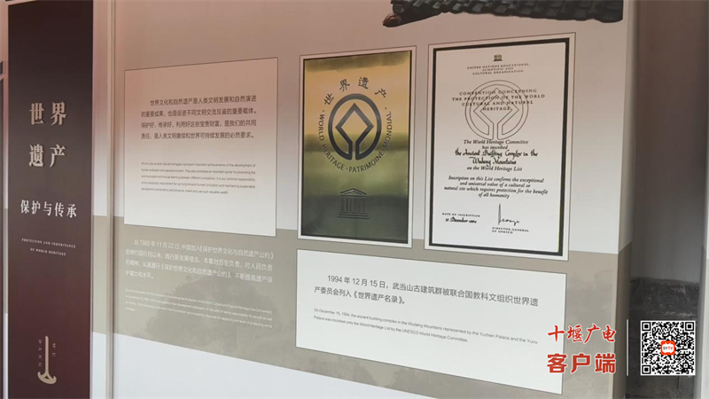 图片 3