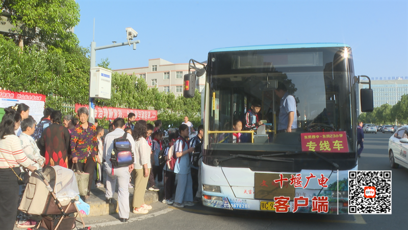 微信图片_20240517152817