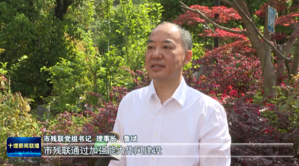 360截图20240517200126538
