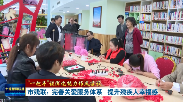 360截图20240517195628404