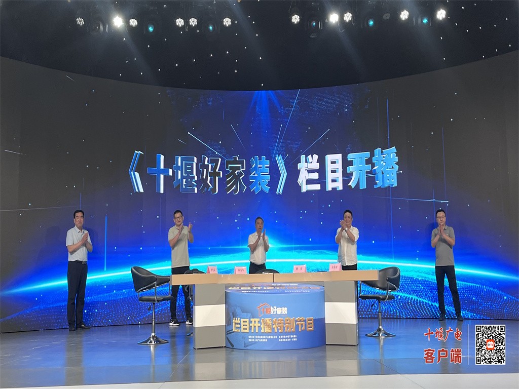 微信图片_20240517174703
