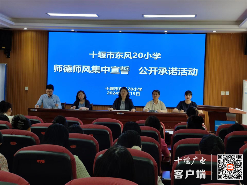微信图片_20240517201254_副本