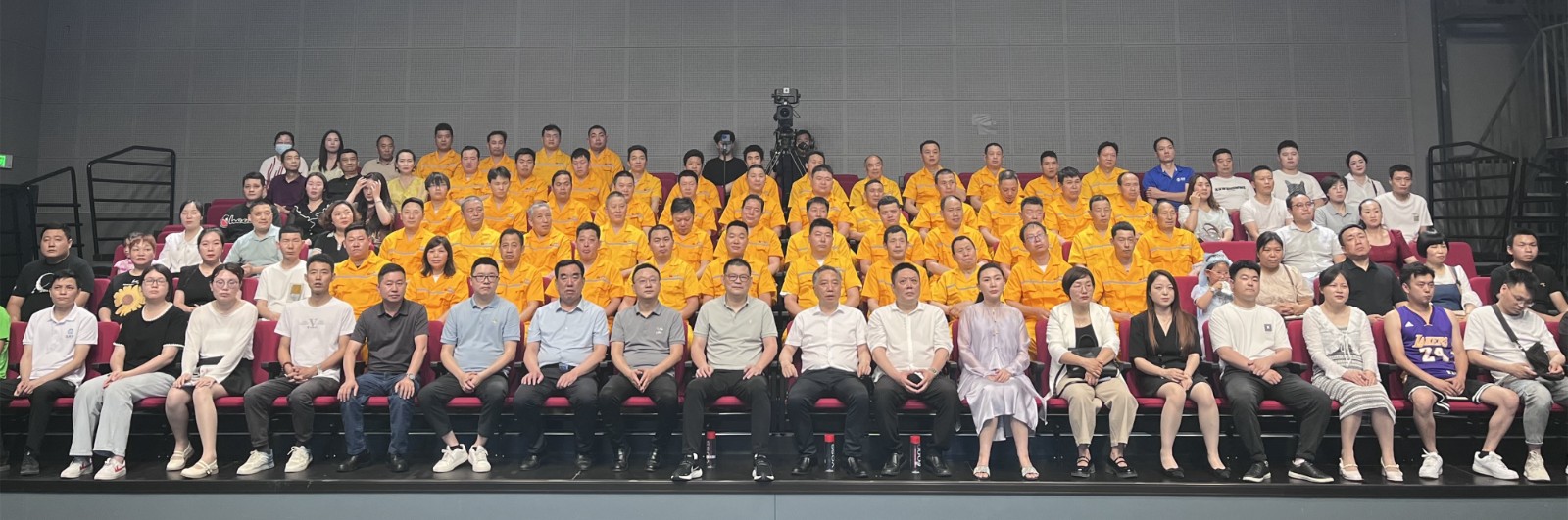 微信图片_20240517174712