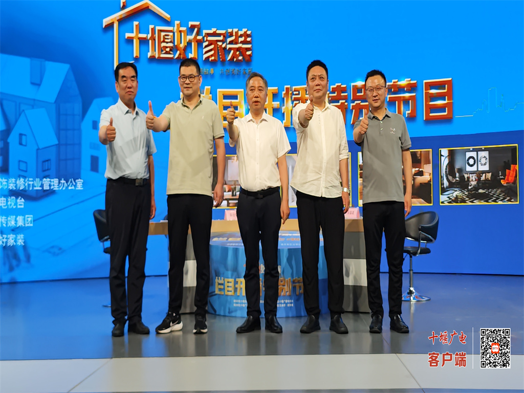 微信图片_20240517174602