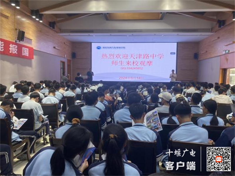图片4_副本