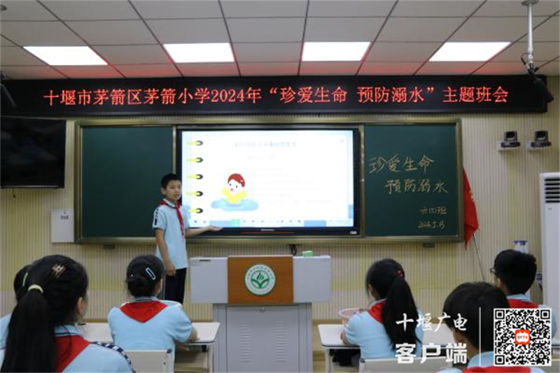 微信图片_20240517201105_副本
