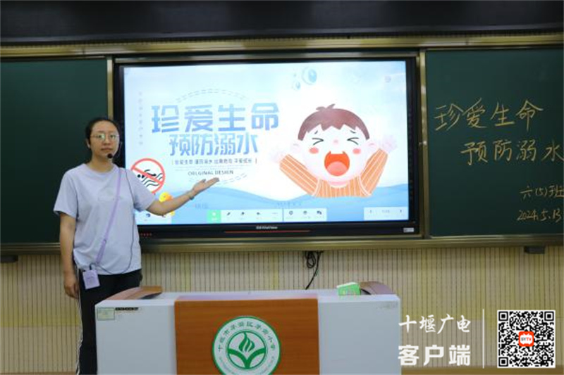 微信图片_20240517202144_副本