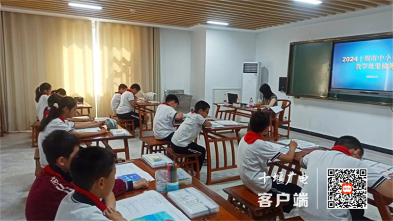 微信图片_20240517162453