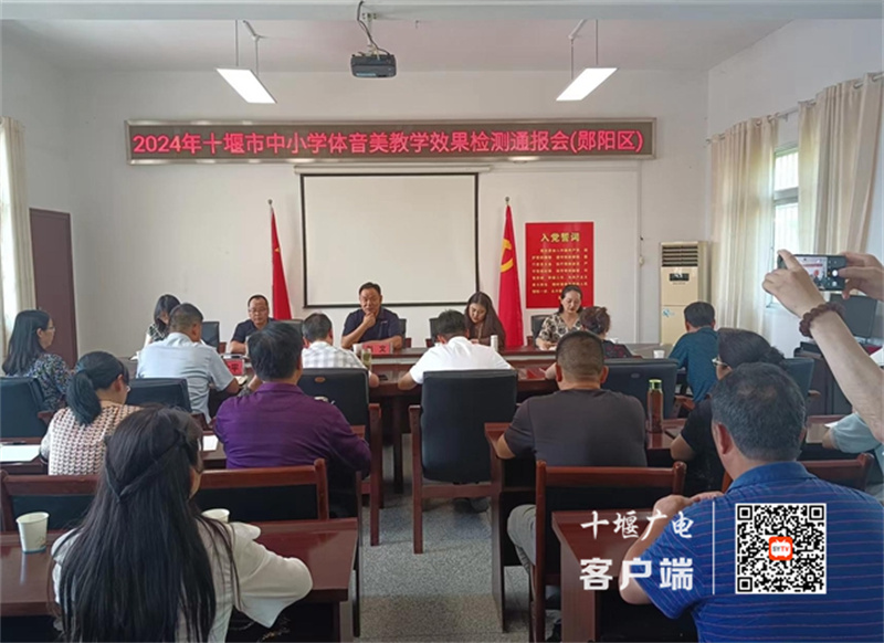 微信图片_20240517162629