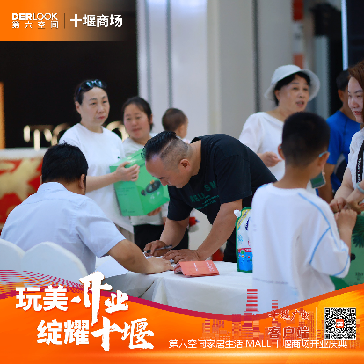图片 9