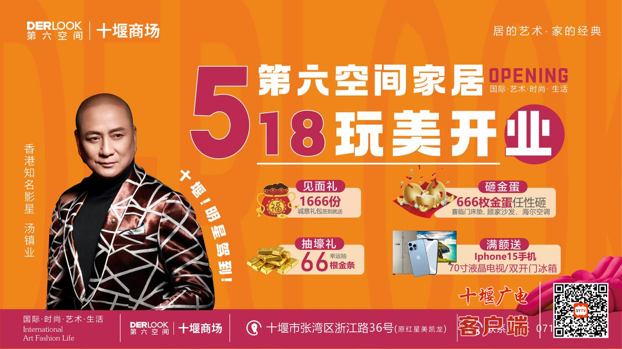 图片 12