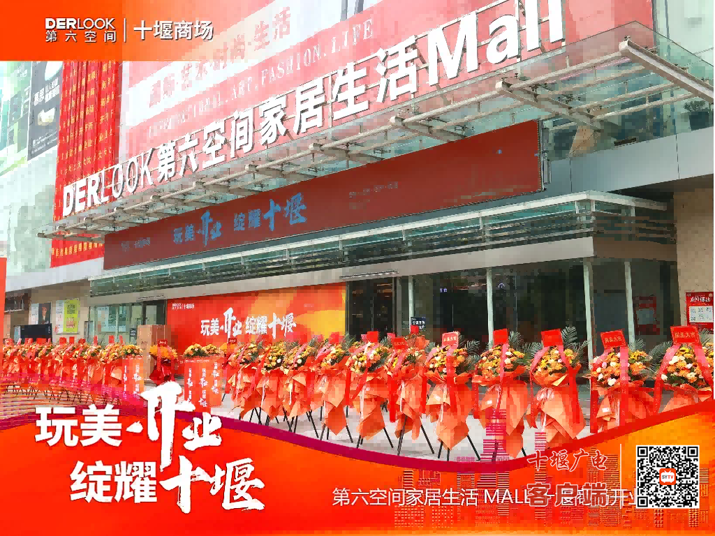图片 2