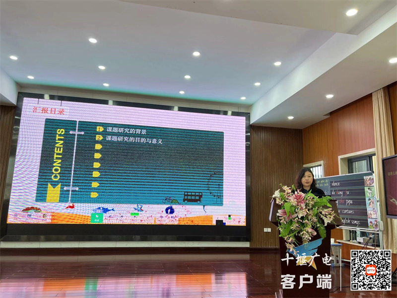 QQ图片20240517203429_副本