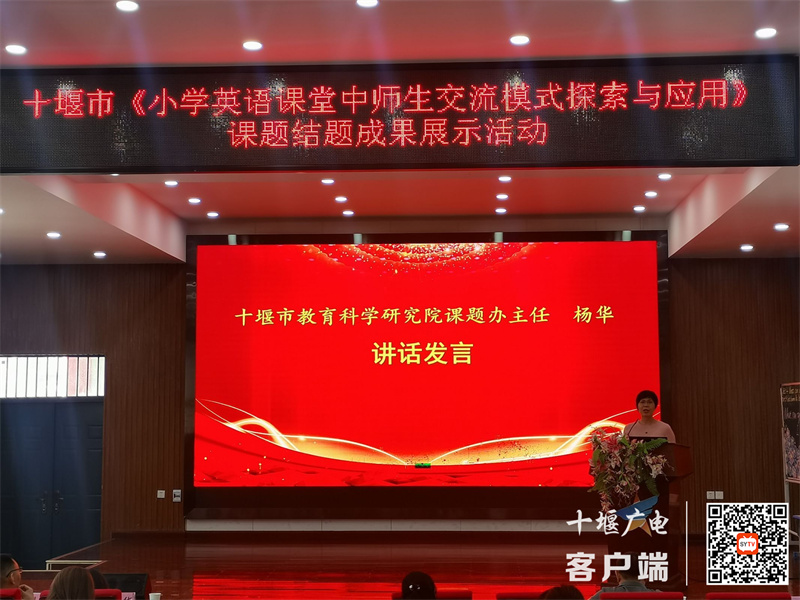 QQ图片20240517203440_副本