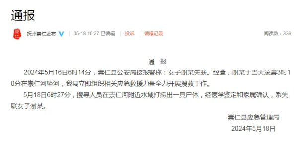 640_wx_fmt=png&from=appmsg&tp=webp&wxfrom=5&wx_lazy=1&wx_co=1
