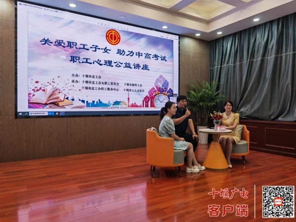 微信图片_20240519170409