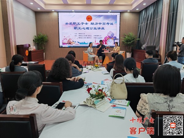微信图片_20240519170419