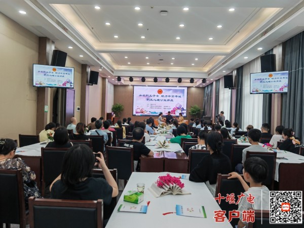 微信图片_20240519170426