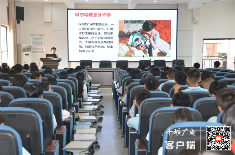 微信图片_20240519202732_副本