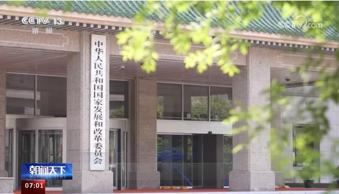微信图片_20240519221249