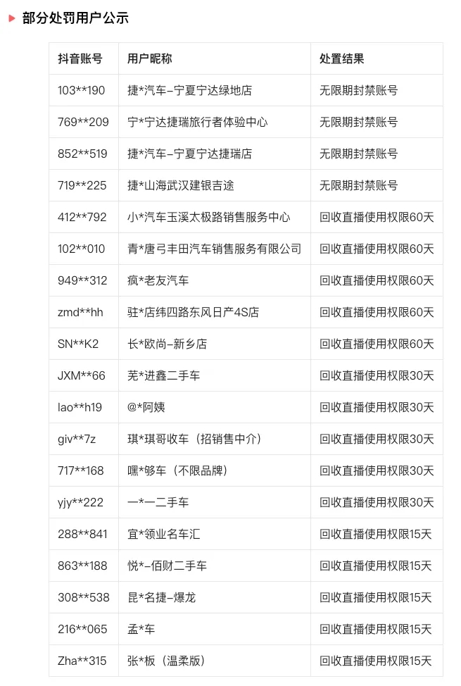 640_wx_fmt=other&from=appmsg&wxfrom=5&wx_lazy=1&wx_co=1&tp=webp.webp