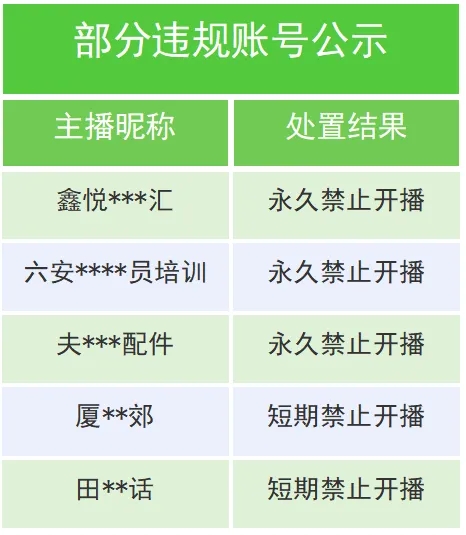 640_wx_fmt=other&from=appmsg&wxfrom=5&wx_lazy=1&wx_co=1&tp=webp.webp (1)