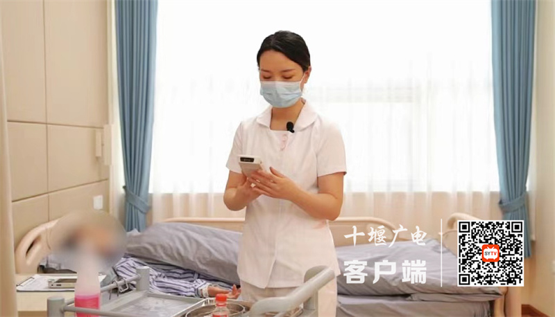 微信图片_20240520183804