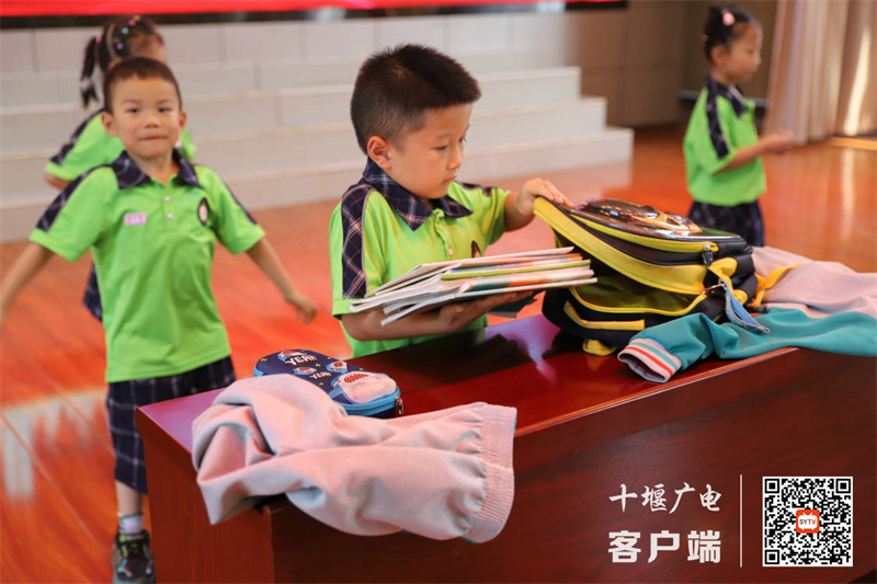 微信图片_20240520160429