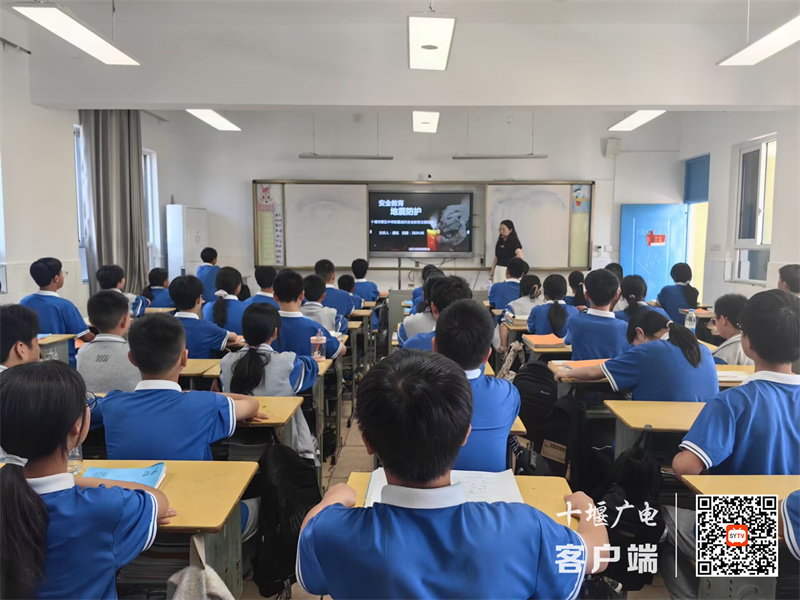 微信图片_20240520160326