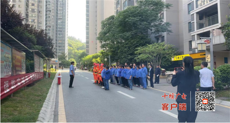 QQ截图20240521142900