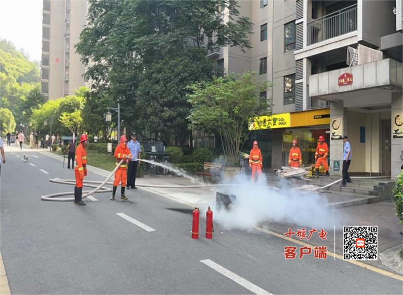 QQ截图20240521142914