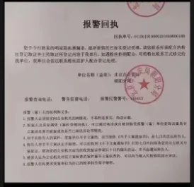 auto-orient,1 (2)