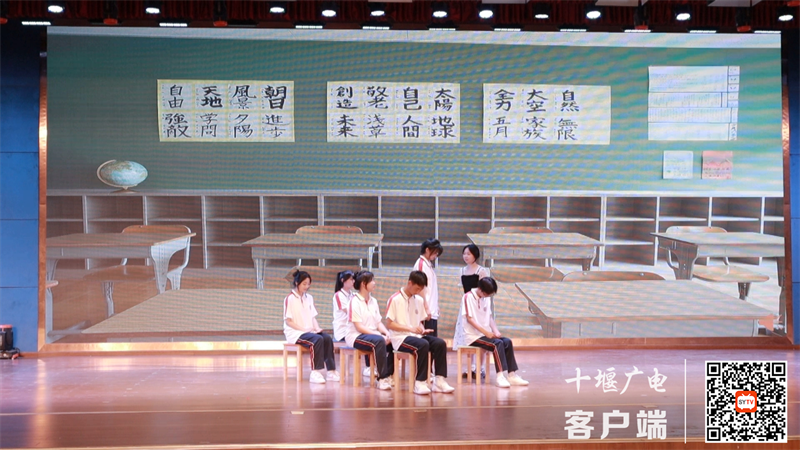 微信截图_20240521123118_副本