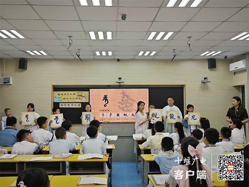 微信图片_20240522023542_副本