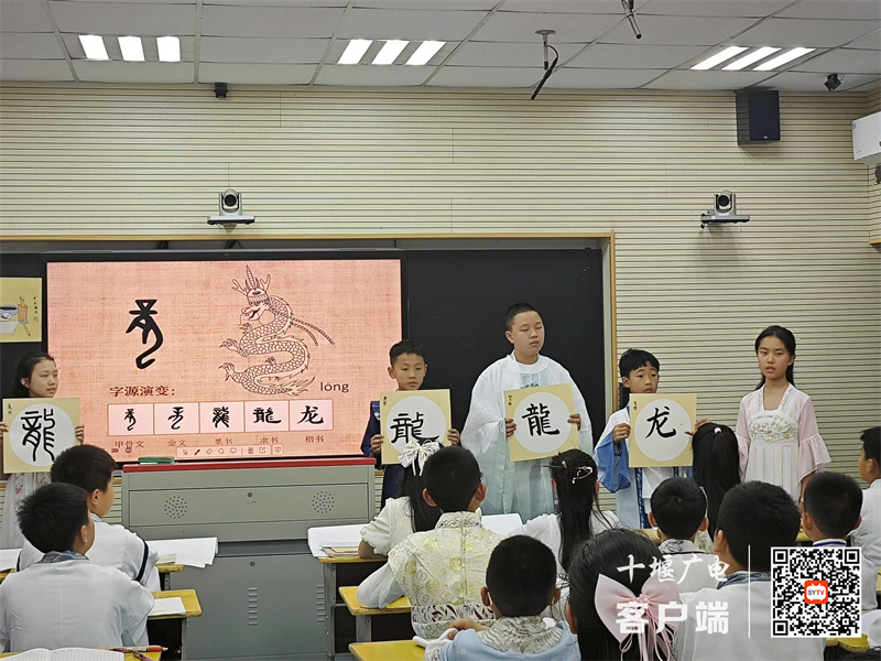 微信图片_20240522023549_副本