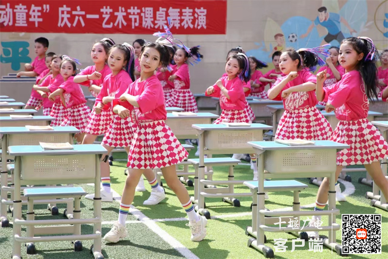 微信图片_20240523082835_副本
