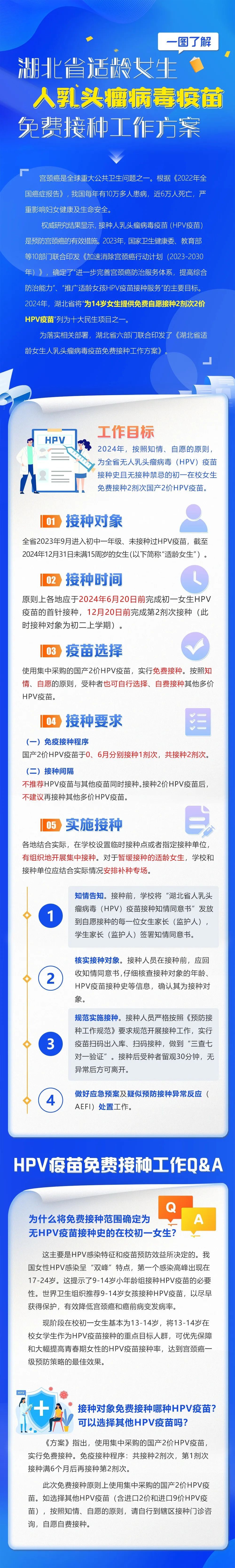 c3adfdb5cd3379160b29da4706d7a89a