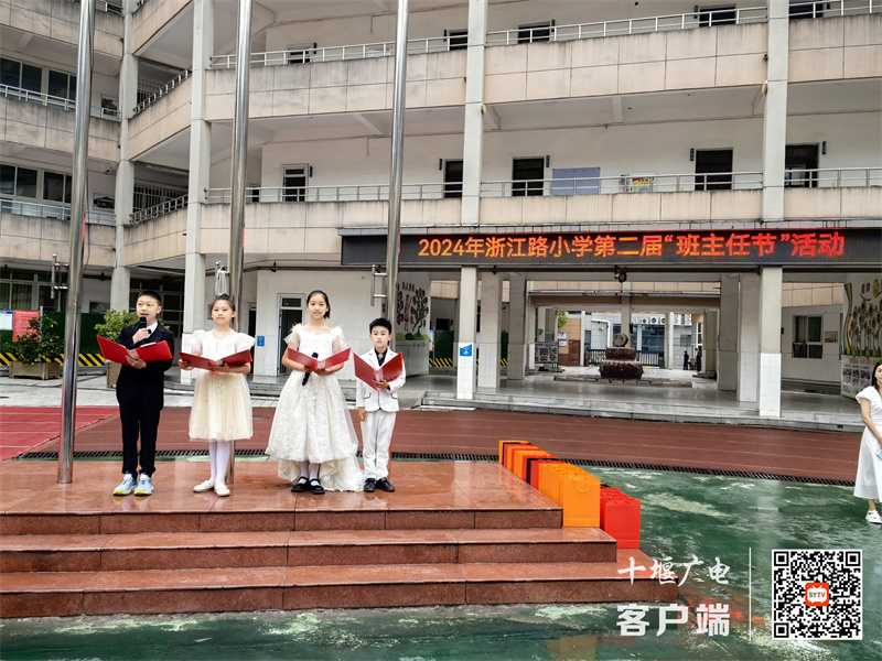 微信图片_20240523162416_副本