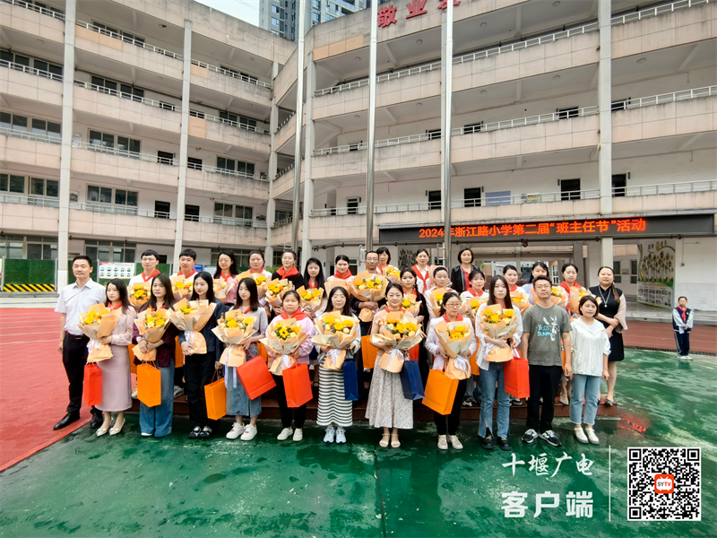 微信图片_20240523162433_副本