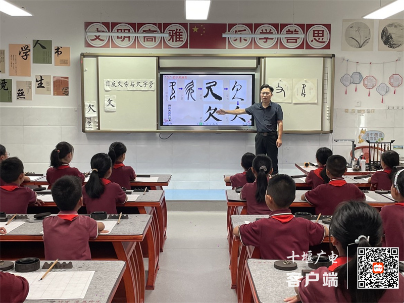 微信图片_20240523155432_副本